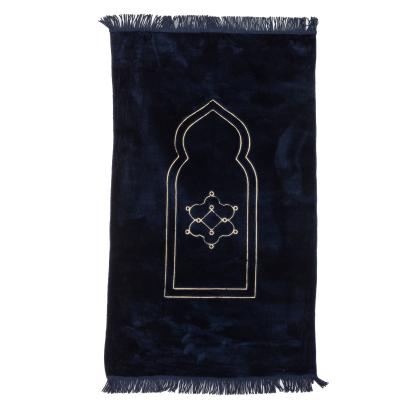 Comfort Model Lacivert Peluş Seccade