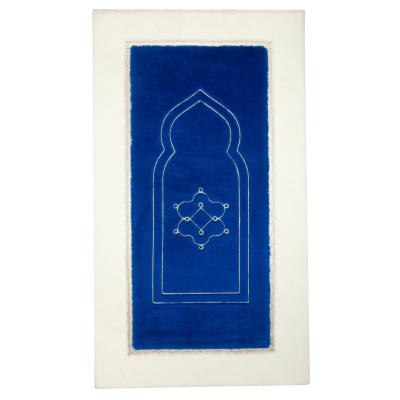 Ekru - Mavi Konya Model Peluş Seccade