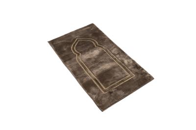 Kumgri Çocuk Seccadesi