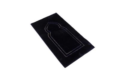 Lacivert Çocuk Seccadesi