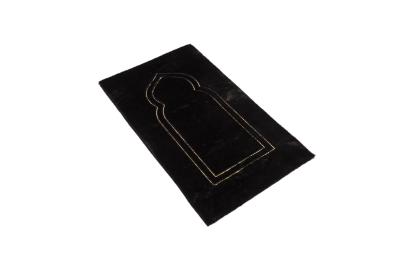 Siyah Çocuk Seccadesi