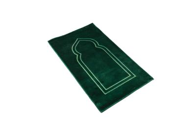 Yeşil Çocuk Seccadesi